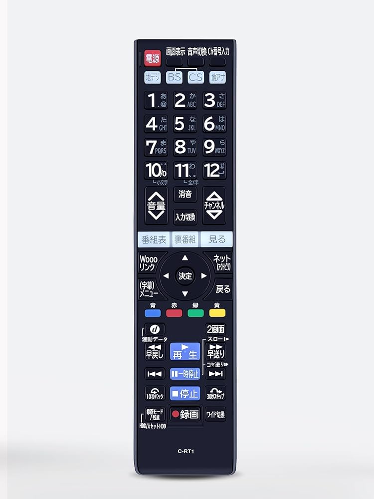 【PCリモコン】HITACHI(日立)\"Prius(プリウス)\"のリモコン! 2025年最新】Yahoo!オークション -日立priusの中古品・新品・未